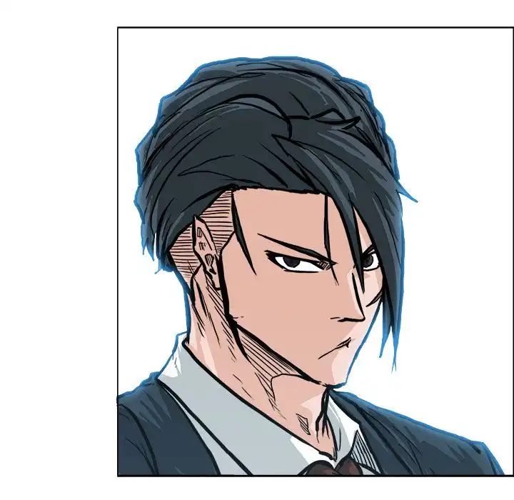 Boss in School Chapter 77 98